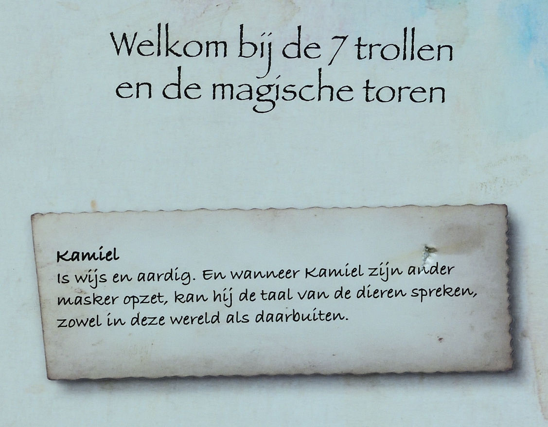 Troll Kamiel
Λέξεις-κλειδιά: Trollen troll De Schorre Belgium Thomas Dambo Troll Kamiel